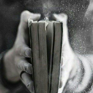 Telegram profile photo for قناة كتب العلماء