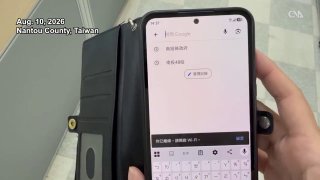 טייוואן ערכה היום את תרגיל האטת האינטרנט הסלולרי הראשון שלה אי פעם, והצמצמה בכוונה את מהירויות הנתונים של 4…