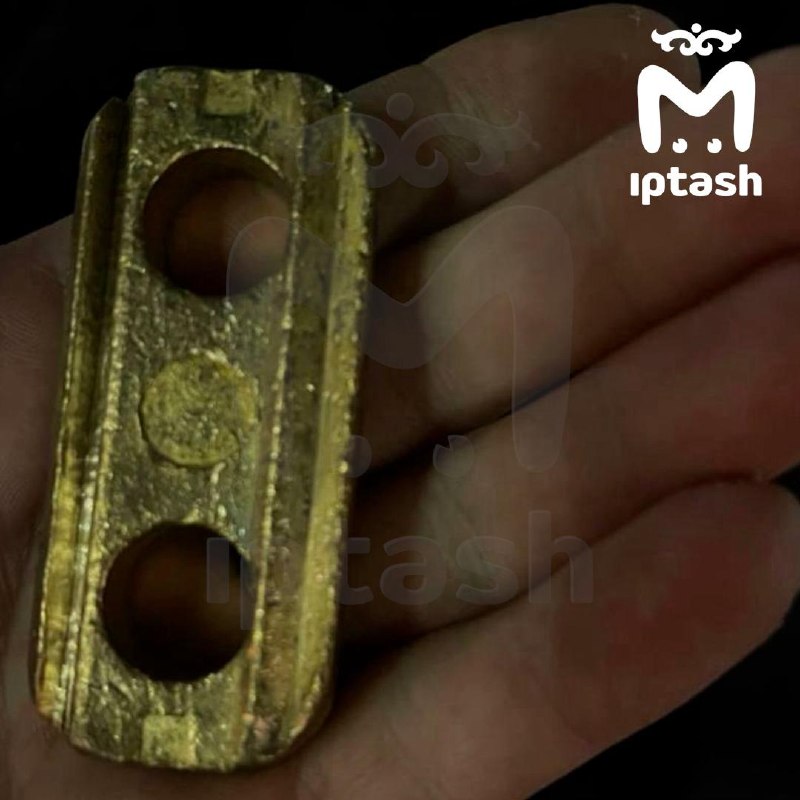 Image from a post by Mash Iptash