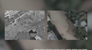 דובר צה"ל: