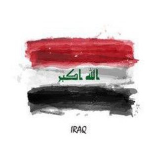 طلاب معهد غوته اربيل