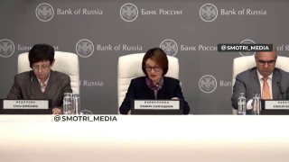 Набиуллина объяснила свое исчезновение из публичного поля простудойГлава Банка России Эльвира Набиуллина впервые с начала июня появилась на публике — она приняла участие в пресс-конференции по итогам заседания ЦБ о ключевой ставке.Набиуллина также ответила