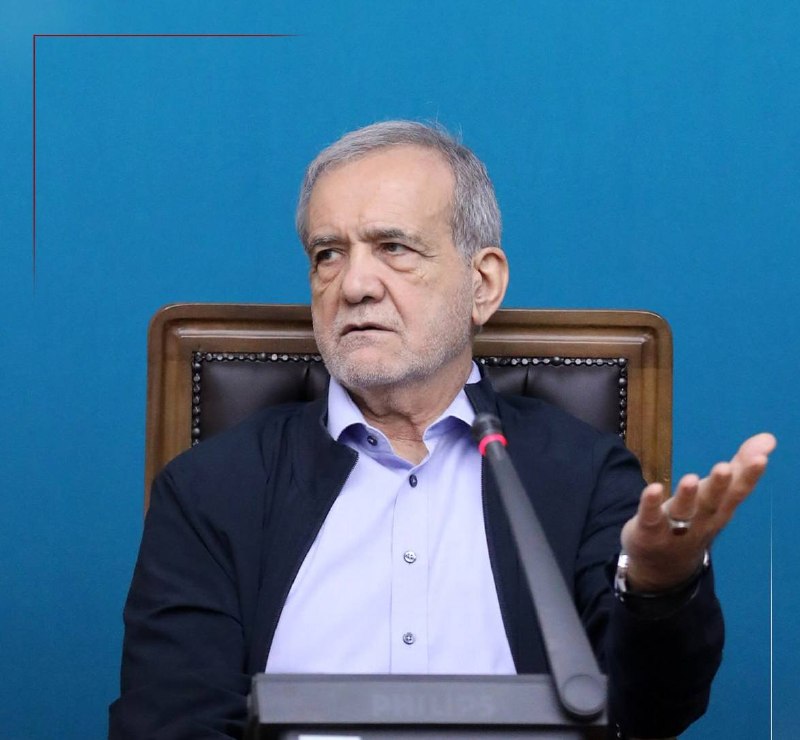 عصر ایران: پزشکیان: صرفه‌جویی مصرف بنزین باید از دولتی‌ها شروع شودرئیس جمهور:🔹️ما همچنان در مسیر افزایش تولید بنزین تلاش و در عین ح
