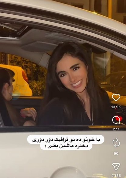 خنده بازار 💯: این لبخند رو جایی دیدی فقط فرار کن بعدا ازم تشکر میکنی》امیرشونم《@khandbazar20/😁بازار