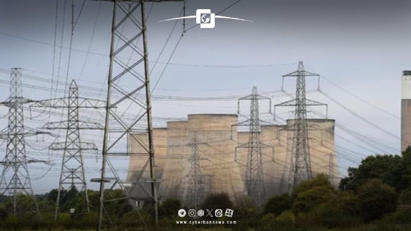 خبرگزاری سایبربان| Cyberbannews: ⭕️ ادعای روزنامه انگلیسی تلگراف؛ هکرهای منتسب به ایران نیروگاه بریتانیا را هدف گرفتند 🔴 روزنامه تلگراف در گزارشی مدعی شد
