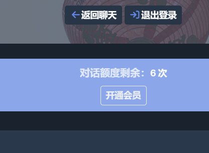 为什么这些 ai 都要开会员才能用😮‍💨
