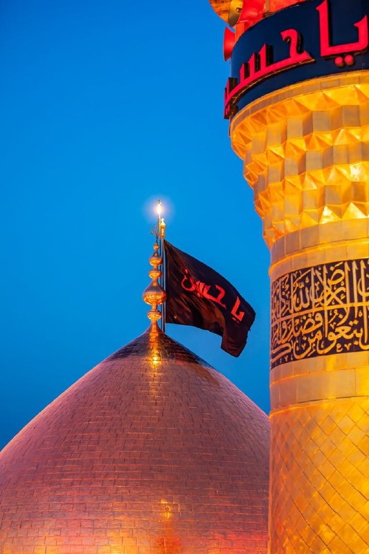 مجله گوناگون: عالم همه قطره و دریاست حسین، خوبان همه بنده و مولاست حسین، ترسم که شفاعت کند از قاتل خویش، از بس که کَرَم دارد و آقاست ح