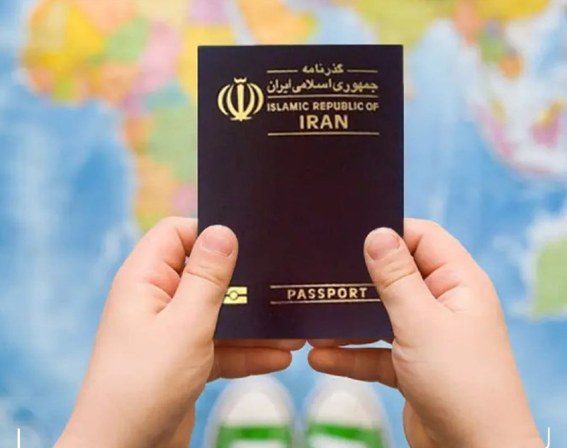 هم‌میهن: اعتبار گذرنامه‌ها ۱۰ ساله می‌شود🔹کمیسیون امور داخلی مجلس با اصلاح قانون گذرنامه، اعتبار گذرنامه افراد ۱۵ سال به بالا را 