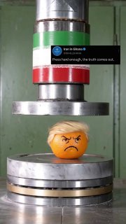 תלחץ חזק יותר והאמת תצא לאור. שגרירות איראן בגאנה לועגת לטראמפ, ומרמזת שהלחץ מצד איראן חושף את עמדתו הפרו-י…