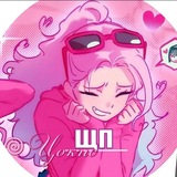 Щп Цокис 🍡