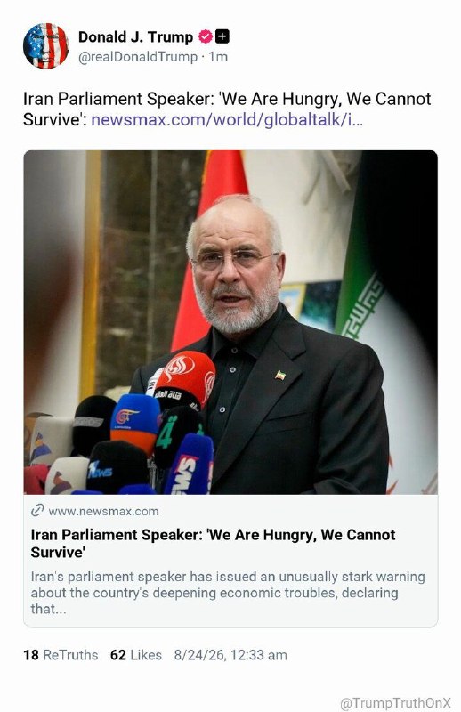 باران کویر: 🔻ترامپ با ۳۲ هزار دروغ در دوران ریاست جمهوری اولش، سخن قالیباف را تحریف کرد و بازنشر داد:▪️تبدیل جمله شرطیه به جمله خبری
