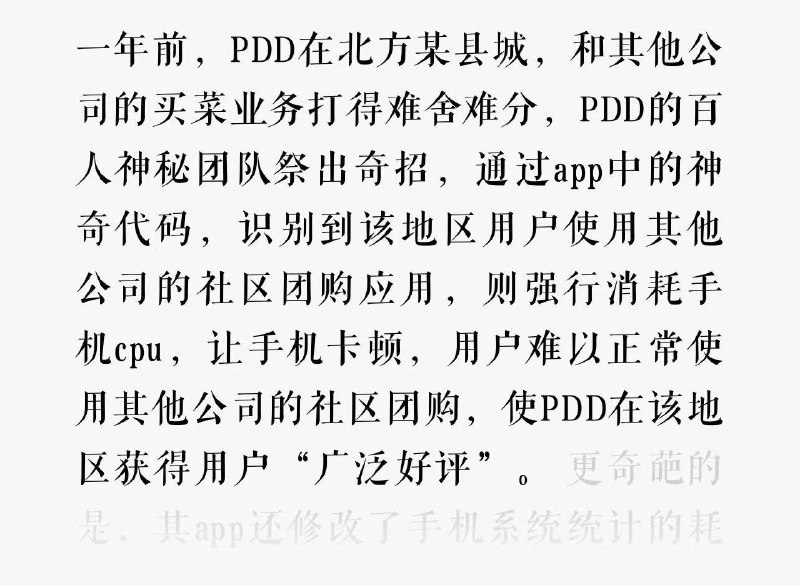 RT Linmi这真的太牛逼了
