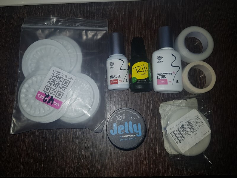 Продам пакет материалов для мастера лашмейкера (наращивание ресниц)