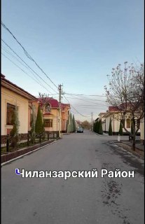 Чилонзор Мевазор махалла