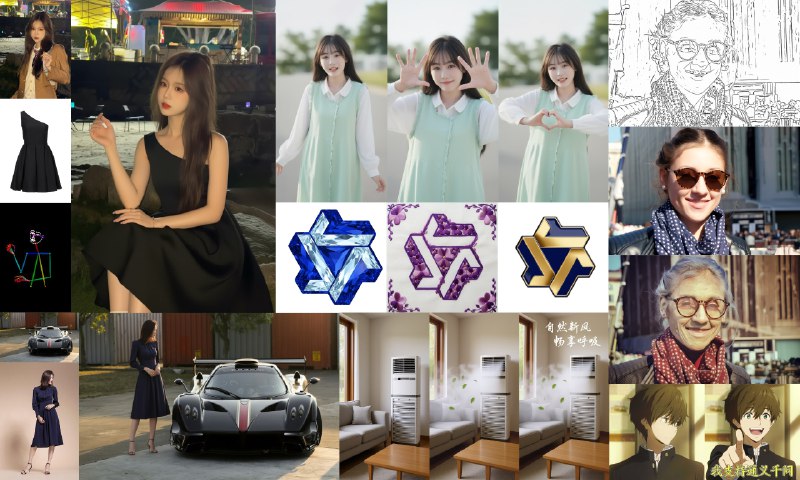 通义的开源图像编辑模型 Qwen-Image-Edit 也获得了大幅更新支持了多图编辑，可以进行多张图片的参考和融合了单图支持保持人像和产品一致性文字处理能力也获得了增强这次更新还内置了 Depth. Edges. Keypoints 三个 ControlNet 模型详情：qwen.ai/blog?id=7a90090115ee193ce6a7f619522771dd9696dd93&from=research.latest-advancements-list通义的开源图像编辑模型 Qwen-Image-Edit 也获得了大幅更新支持了多图编辑，可以进行多张图片的参考和融合了单图支持保持人像和产品一致性文字处理能力也获得了增强这次更新还内置了 Depth. Edges. Keypoints 三个 ControlNet 模型详情：qwen.ai/blog?id=7a90090115ee193ce6a7f619522771dd9696dd93&from=research.latest-advancements-list