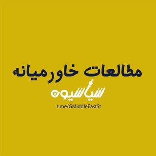 خاورپلاس