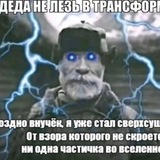 Рисан