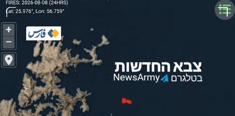 באיראן מדווחים כי הותקפה ספינה הבוקר במצר הורמוז.