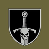 33 ОМБР