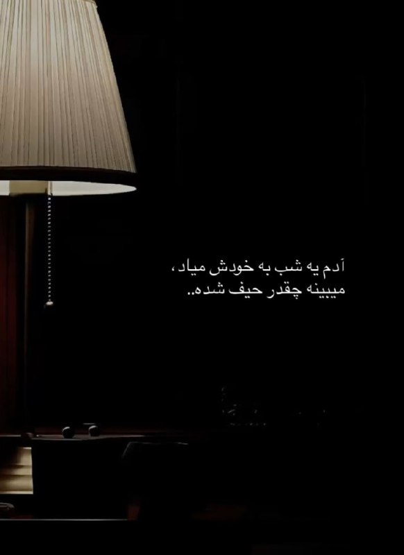 تکست لاو: 💜 💜