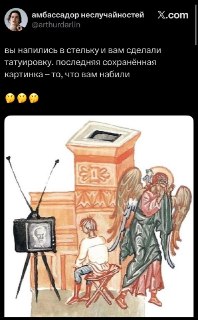 Погнали 👇
