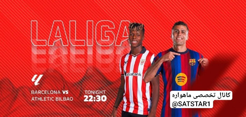 کانال تخصصی ماهواره: لالیگا اسپانیا 22:30 بارسلونا VS اتلتیک بیلبائو TV3 HD Thaicom:11680 H 30000Persiana Sports HD TurkmenAlëm:10762 V 27500
