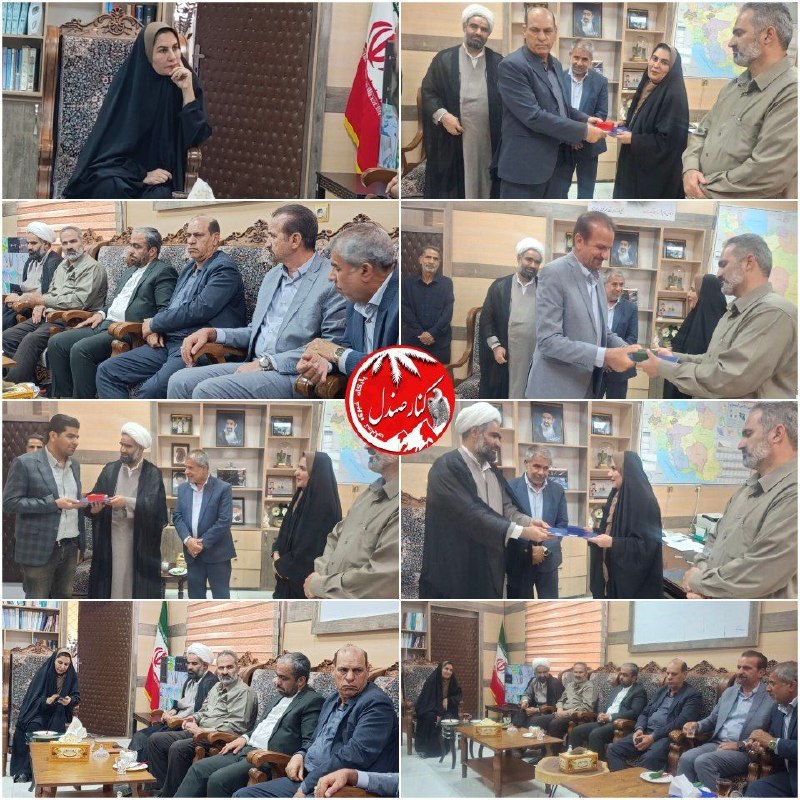 کانال خبری کنارصندل: ⭕️اعضای حقیقی هیأت امنای ستاد عتبات عالیات جنوب کرمان معرفی شدند/تصاویر | سایت خبری تحلیلی کنارصندل https://konarsandal.