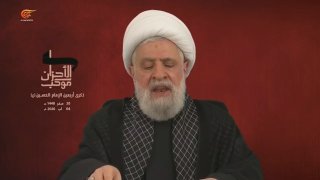 Al Mayadeen - ערוץ Al Mayadeen