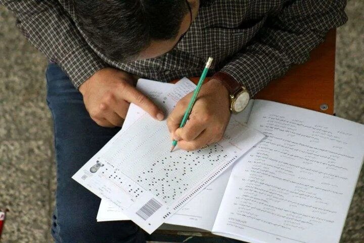 ❇️ کافینت پژوهش بوکان ❇️: ✅اعلام ظرفیت پذیرش کارشناسی ارشد وزارت بهداشت ۱۴۰۵🔹ظرفیت اولیه پذیرش آزمون کارشناسی ارشد وزارت بهداشت ۱۴۰۵، تعداد ۴۸۳۰ ن