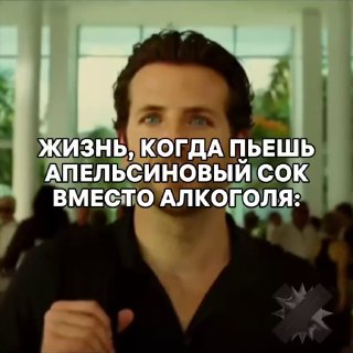 Апельсиновый сок улучшает состояние сосудов и кишечника за два месяца