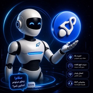 Telegram profile photo for SoratVPN Bot