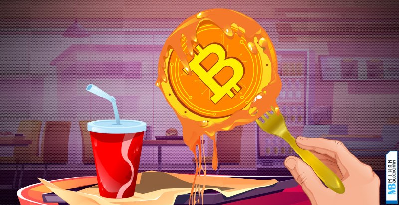 MihanBlockchain - میهن بلاکچین: همه چیز در مورد فورک ECX؛ ایردراپ جدید برای هولدرهای بیت کوین🎁 فورک جدیدی به نام ECX قرار است در اکوسیستم بیت کوین راها