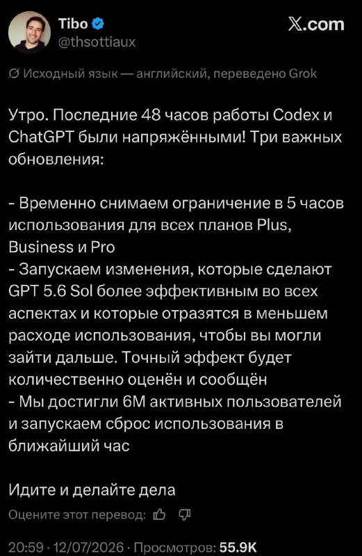 К - конкуренция! Объявляются несколько дней бонусного прожига токенов.К - конкуренция! Объявляются несколько дней бонусного прожига токенов.