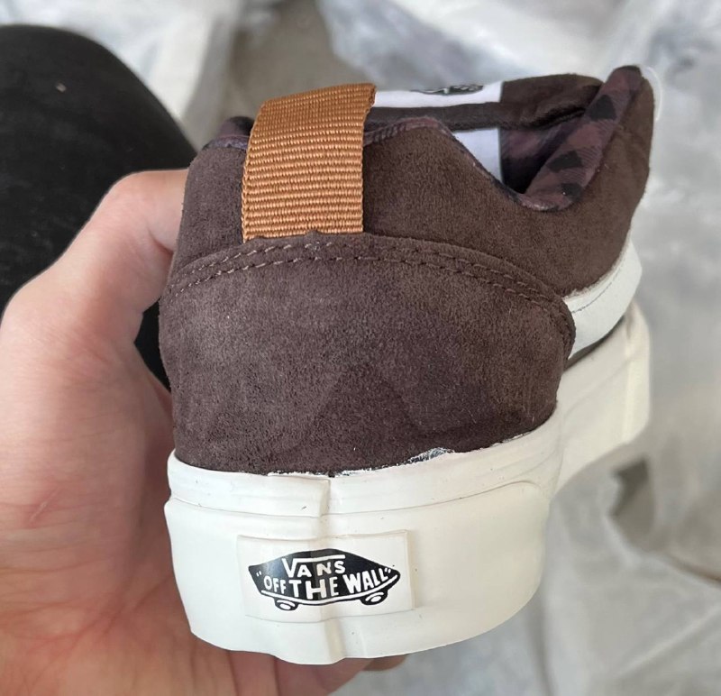 Vans Vans KNU Skool Brown White