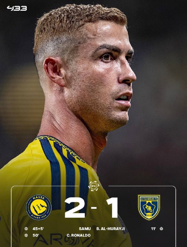 فوتبال برتر ࡆ لیگ 360 ࡆ ورزشی: ⚽️ النصر در شب گلزنی رونالدو با نتیجه دو بر یک التعاون را شکست داد⚽️ @Footballirib3