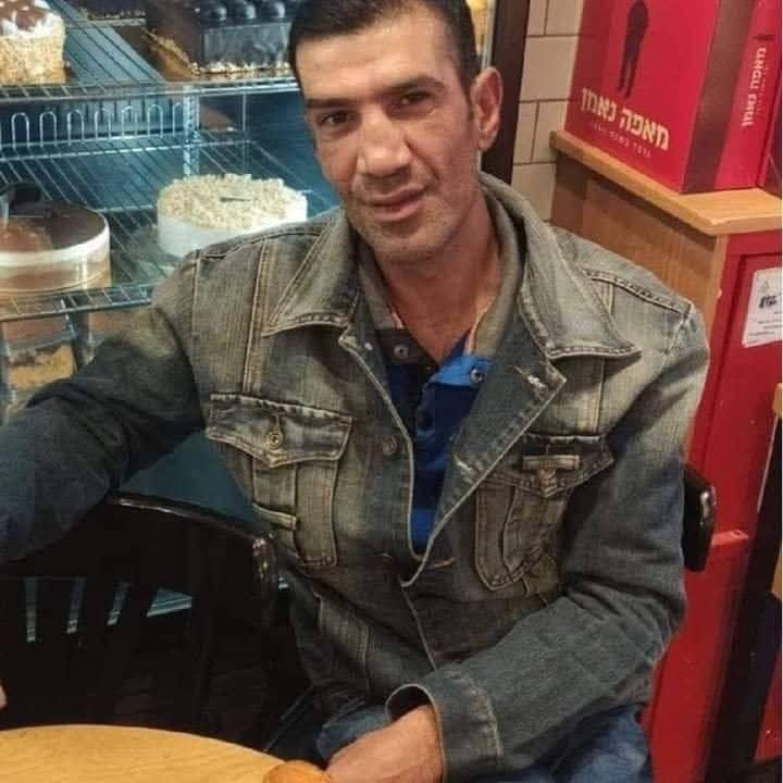 נפת ירושלים: