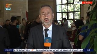 אל-מיאדין: לביקור שר החוץ הסורי בלבנון השלכות על "מתקפה קרקעית"