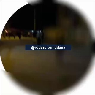 🚨 🚨 סרטון חדש של מתקפה קרקעית אמריקאית לנמל התעופה אגאג'ארי בעיר אומידייה, ח'וזסטן