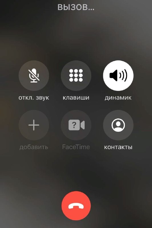 В Госдуму внесли законопроект, который обяжет гаишников звонить владельцам авто за 10 минут до эваку