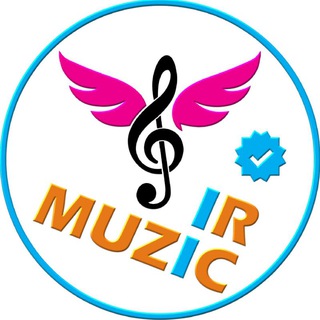Telegram profile photo for MUZIC IR