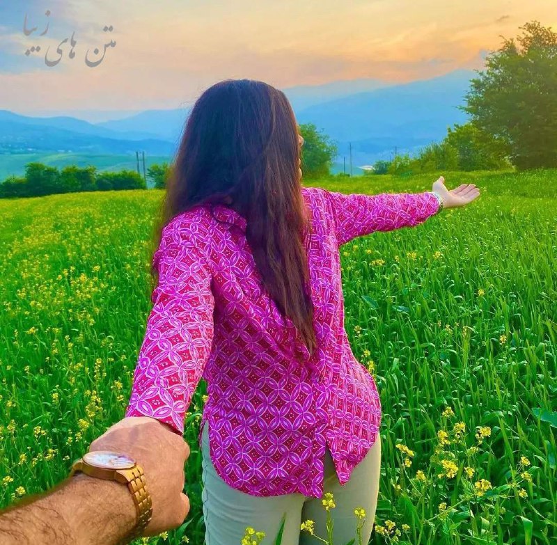ذهن شاد و زندگی شاد: عشق مراقبت میخواد عشق بدون مراقبت پژمرده میشه، از دست میره ...🌱🌺🍃🌺🍃🌺🌱👉@zendgiieshad