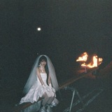 эмпат кф