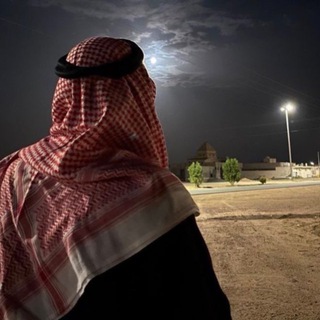 اكسان