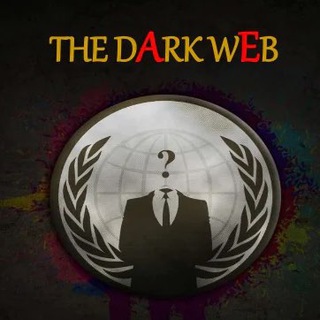 ♟DARK🕳WEB🏛Chat Telegram Group Link
