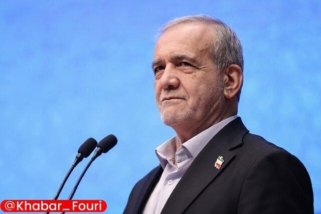 خبرهای فوری مهم 🔖: پزشکیان: امضای تفاهم‌نامه نه از روی وادادگی، بلکه از روی منطق و آگاهی بودرئیس جمهور:🔹امضای تفاهم‌نامه از روی ترس و واداد