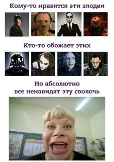 В школьном аттестате по английскому «5», но в реальности двух слов связать не можешь? Причина в устаревшей системе образования и негативных установках, которые были получены в процессе изучения языка. Но если заниматься с невыгоревшими преподавателями, кот