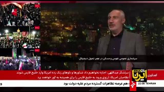 Pourmohammadi: The population census is the basis for planning for the real needs of society.