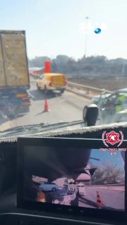 🇮🇱 כביש 6 נפתח לי תנועה. כבאות והצלה ארצי.