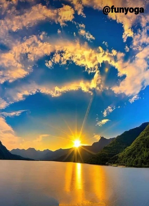 #پیام_مهربانی(#یوگای_خنده): @funyoga🌞خدایا! من به هر خیری که از جانب تو باشد نیازمندم؛خیرهایی که می‌بینم و خیرهایی که هنوز از وجودشان بی‌خبرم....راه