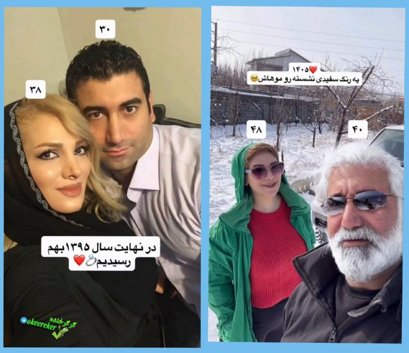 😂 😜 کرکر خنده 😜😂: تو این ده سال این بدبختو تو وایتکس هم می‌خوابوندن اینجوری سفید نمیشدکاری که تو با این کردی بمب اتم با هیروشیما نکرد اگه 